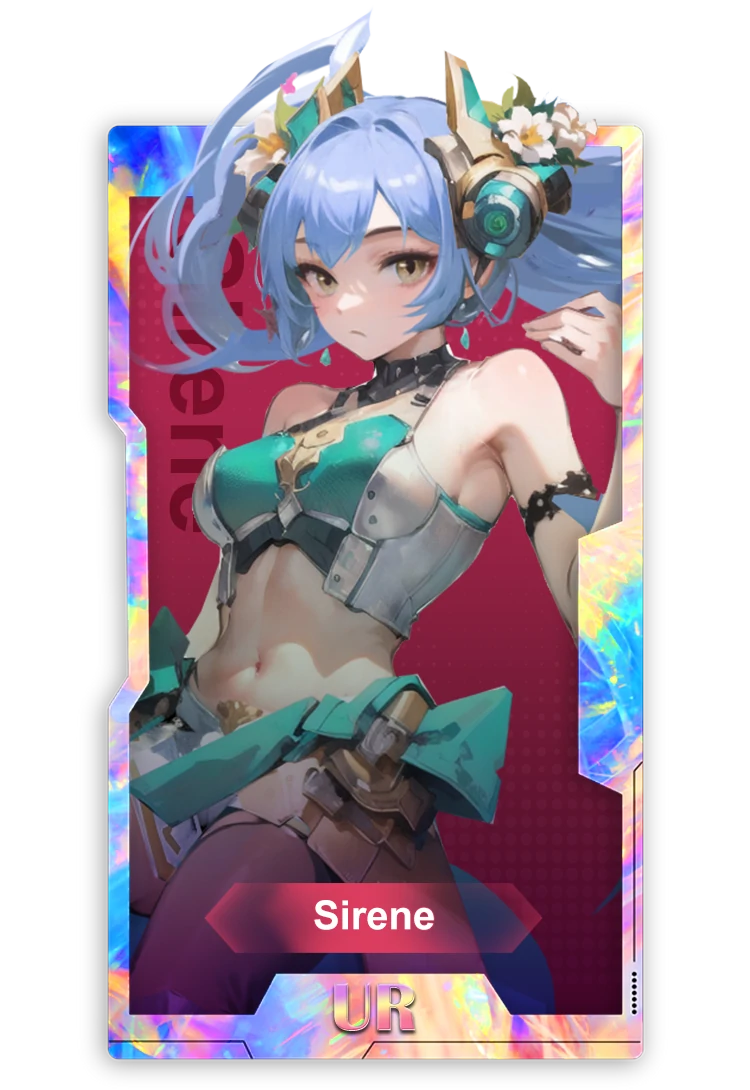 Sirene